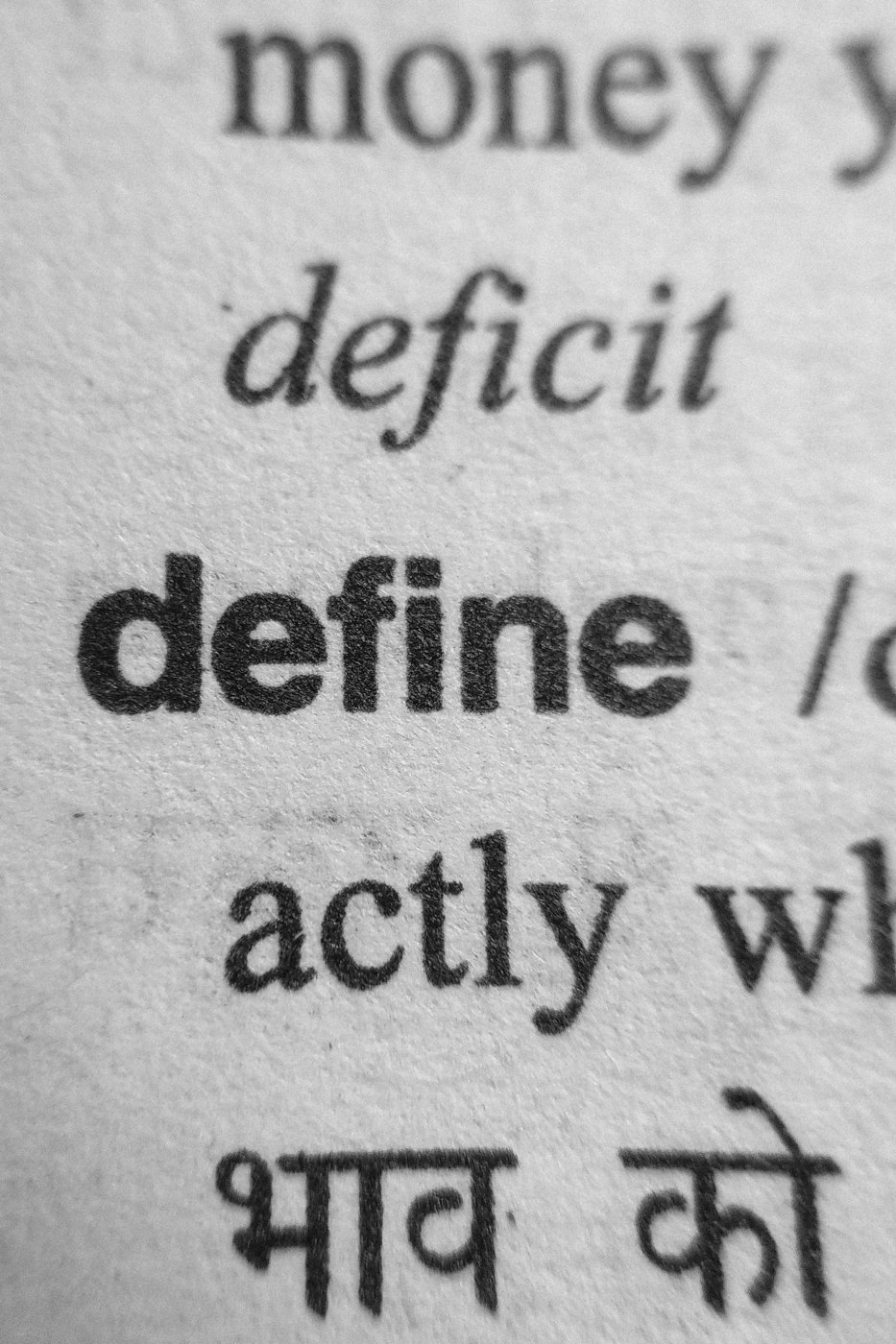 Close-up of entries in a spelling dictionary.